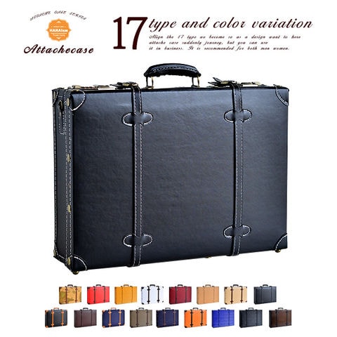 【ハナイズム】 アタッシュケース B4 ダイヤルロック ショルダーバッグ ショルダー ビジネスバッグ メンズ ブリーフケース HANAism 01/ブラック×ブラック【ATC-00】 トラベルソムリエ