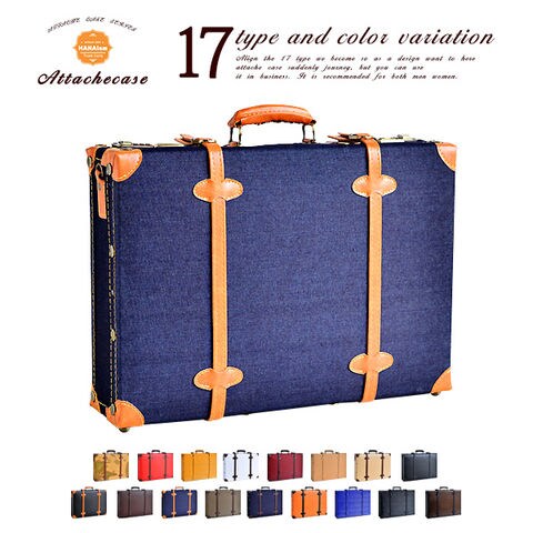 【ハナイズム】 アタッシュケース B4 ダイヤルロック ショルダーバッグ ショルダー ビジネスバッグ メンズ ブリーフケース HANAism 13/デニム×キャメル 【ATC-00】 トラベルソムリエ