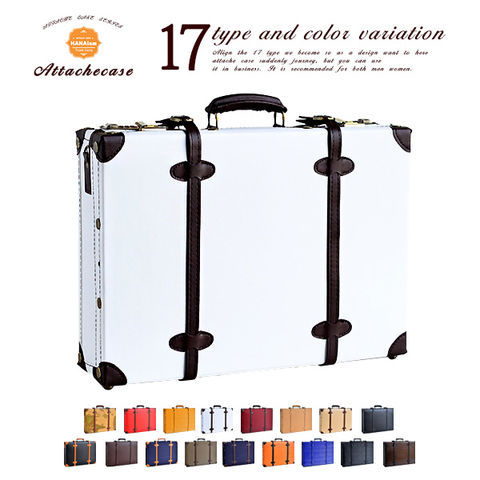 【ハナイズム】 アタッシュケース B4 ダイヤルロック ショルダーバッグ ショルダー ビジネスバッグ メンズ ブリーフケース HANAism 28/ホワイト×ブラウン 【ATC-00】 トラベルソムリエ