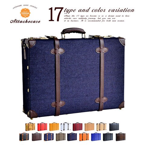 【ハナイズム】 アタッシュケース B4 ダイヤルロック ショルダーバッグ ショルダー ビジネスバッグ メンズ ブリーフケース HANAism 30/デニム×ブラウン 【ATC-00】 トラベルソムリエ
