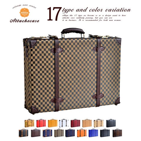 【ハナイズム】 アタッシュケース B4 ダイヤルロック ショルダーバッグ ショルダー ビジネスバッグ メンズ ブリーフケース HANAism 38/ブラウンベージュ×ブラウン 【ATC-00】 トラベルソムリエ