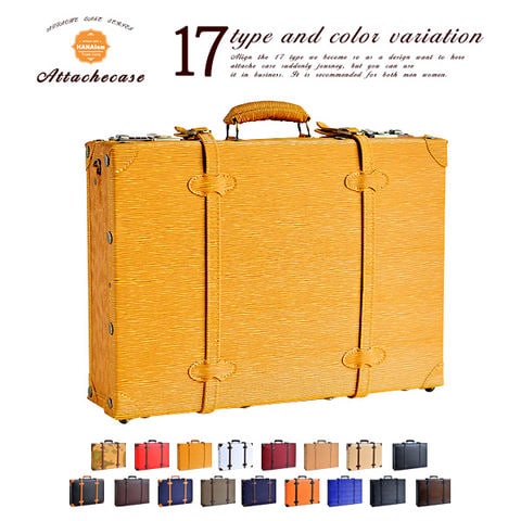 【ハナイズム】 アタッシュケース B4 ダイヤルロック ショルダーバッグ ショルダー ビジネスバッグ メンズ ブリーフケース HANAism 45/キャメル×キャメル 【ATC-00】 トラベルソムリエ