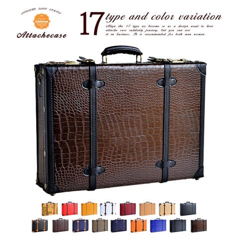 【ハナイズム】 アタッシュケース B4 ダイヤルロック ショルダーバッグ ショルダー ビジネスバッグ メンズ ブリーフケース HANAism 50/ブラウンクロコ×ブラック 【ATC-00】 トラベルソムリエ