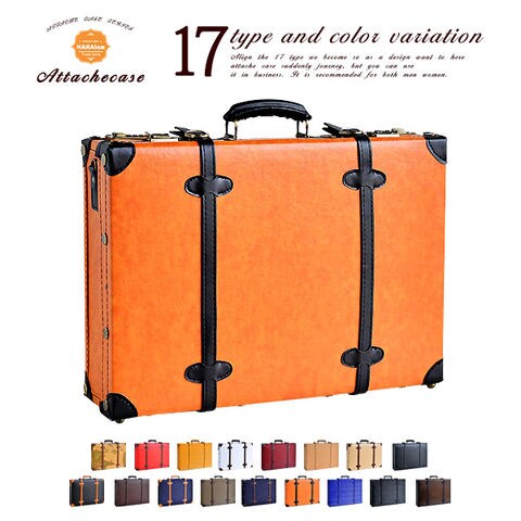 【ハナイズム】 アタッシュケース B4 ダイヤルロック ショルダーバッグ ショルダー ビジネスバッグ メンズ ブリーフケース HANAism 06/キャメル×ブラック 【ATC-00】 トラベルソムリエ