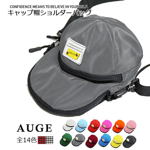 ショルダーバッグ レディース 斜めがけ お出かけ ウォーキング かわいい 大人 軽量 帽子 バッグ メール便 グレー 【AUGE】 トラベルソムリエ