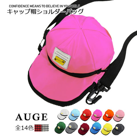 ショルダーバッグ レディース 斜めがけ お出かけ ウォーキング かわいい 大人 軽量 帽子 バッグ メール便 ピーチピンク 【AUGE】 トラベルソムリエ