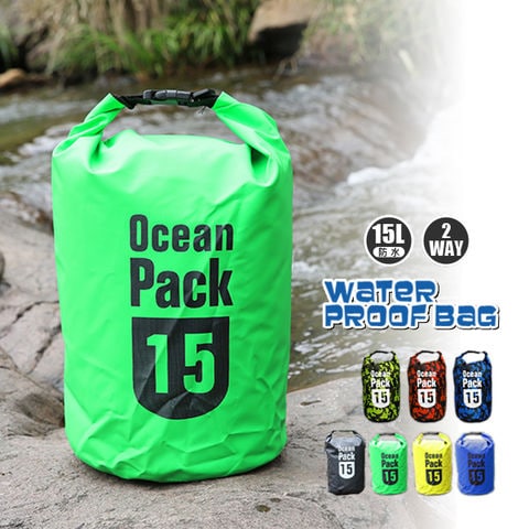 防水 防水バッグ プールバッグ アウトドア 大容量 15l 15L バッグ かばん ショルダーバック ウエストポーチ ビーチバッグ 大容量 ライトグリーン【bsb-15l】 トラベルソムリエ