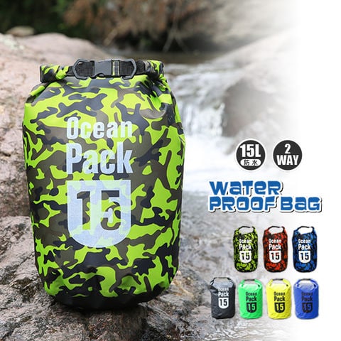 防水 防水バッグ プールバッグ アウトドア 大容量 15l 15L バッグ かばん ショルダーバック ウエストポーチ ビーチバッグ 大容量 迷彩ライトグリーン【bsb-15l】 トラベルソムリエ
