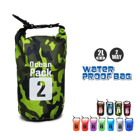 防水 防水バッグ プールバッグ アウトドア 2l 2L バッグ かばん ショルダーバック ウエストポーチ ビーチバッグ 迷彩ライトグリーン【bsb-2l】 トラベルソムリエ