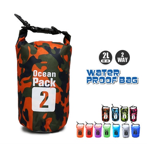 防水 防水バッグ プールバッグ アウトドア 2l 2L バッグ かばん ショルダーバック ウエストポーチ ビーチバッグ 迷彩オレンジ【bsb-2l】 トラベルソムリエ