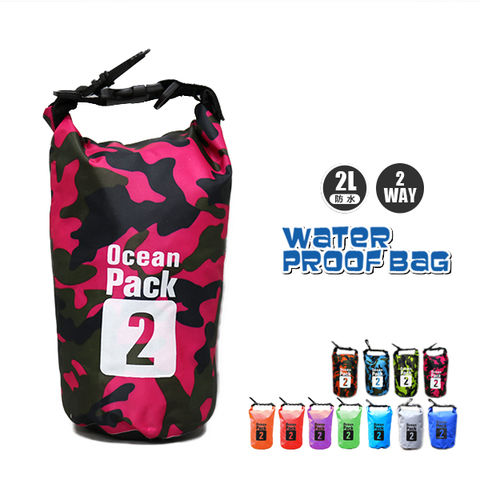防水 防水バッグ プールバッグ アウトドア 2l 2L バッグ かばん ショルダーバック ウエストポーチ ビーチバッグ 迷彩ピーチ【bsb-2l】 トラベルソムリエ