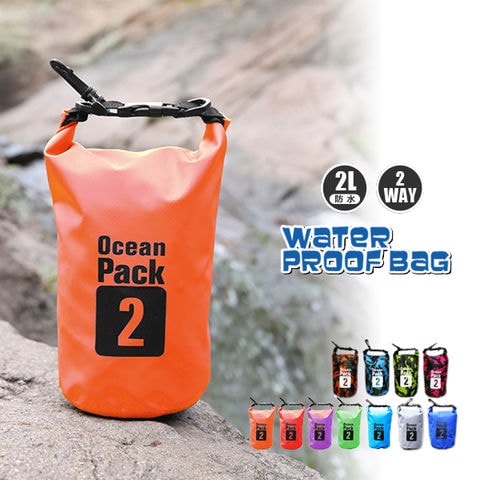 防水 防水バッグ プールバッグ アウトドア 2l 2L バッグ かばん ショルダーバック ウエストポーチ ビーチバッグ オレンジ【bsb-2l】 トラベルソムリエ