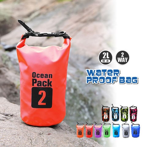 防水 防水バッグ プールバッグ アウトドア 2l 2L バッグ かばん ショルダーバック ウエストポーチ ビーチバッグ レッド【bsb-2l】 トラベルソムリエ