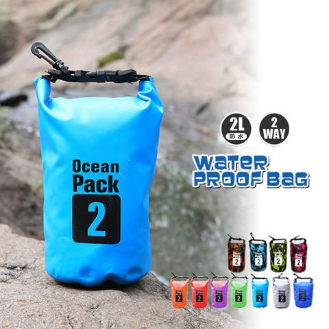 防水 防水バッグ プールバッグ アウトドア 2l 2L バッグ かばん ショルダーバック ウエストポーチ ビーチバッグ スカイ【bsb-2l】 トラベルソムリエ