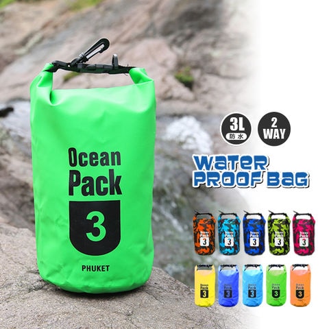 防水 防水バッグ プールバッグ アウトドア 大容量 3l 3L バッグ かばん ショルダーバック ウエストポーチ ビーチバッグ ライトグリーン【bsb-3l】 トラベルソムリエ
