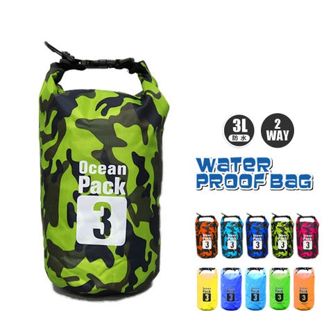 防水 防水バッグ プールバッグ アウトドア 大容量 3l 3L バッグ かばん ショルダーバック ウエストポーチ ビーチバッグ 迷彩ライトグリーン【bsb-3l】 トラベルソムリエ