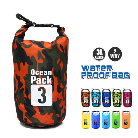 防水 防水バッグ プールバッグ アウトドア 大容量 3l 3L バッグ かばん ショルダーバック ウエストポーチ ビーチバッグ 迷彩オレンジ【bsb-3l】 トラベルソムリエ