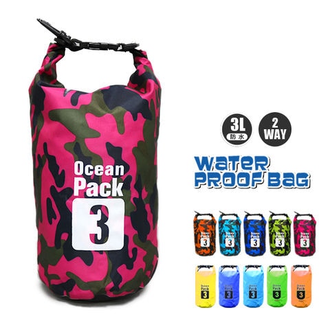防水 防水バッグ プールバッグ アウトドア 大容量 3l 3L バッグ かばん ショルダーバック ウエストポーチ ビーチバッグ 迷彩ピーチ【bsb-3l】 トラベルソムリエ