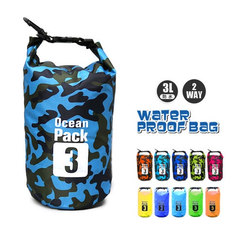 防水 防水バッグ プールバッグ アウトドア 大容量 3l 3L バッグ かばん ショルダーバック ウエストポーチ ビーチバッグ 迷彩スカイ【bsb-3l】 トラベルソムリエ