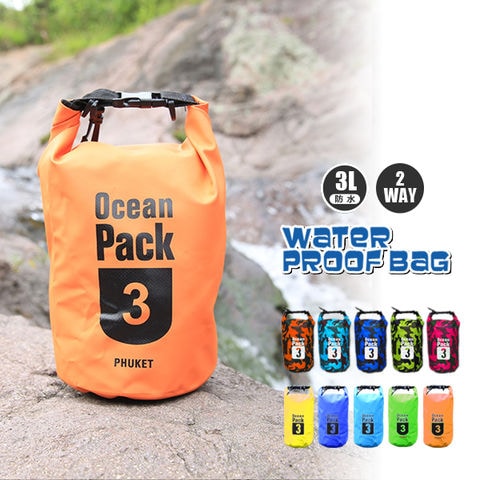 防水 防水バッグ プールバッグ アウトドア 大容量 3l 3L バッグ かばん ショルダーバック ウエストポーチ ビーチバッグ オレンジ【bsb-3l】 トラベルソムリエ