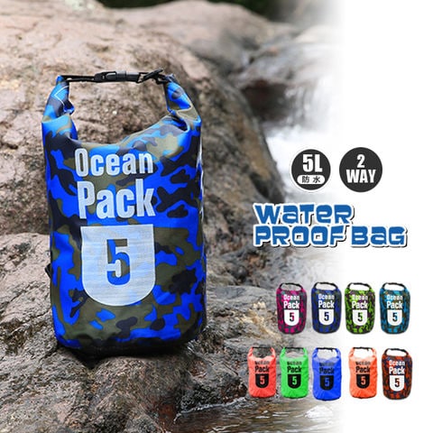 防水 防水バッグ プールバッグ アウトドア 大容量 5l 5L バッグ かばん ショルダーバック ウエストポーチ ビーチバッグ 迷彩ブルー【bsb-5l】 トラベルソムリエ