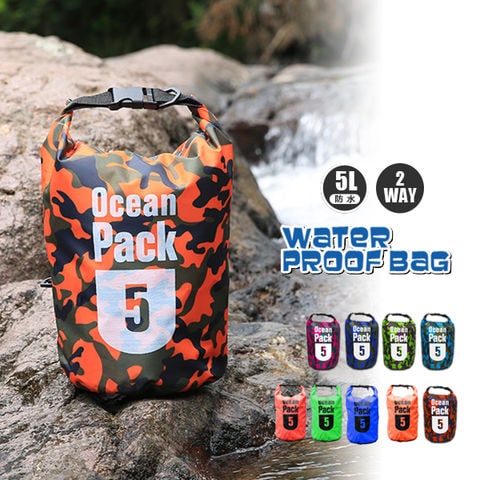 防水 防水バッグ プールバッグ アウトドア 大容量 5l 5L バッグ かばん ショルダーバック ウエストポーチ ビーチバッグ 迷彩オレンジ【bsb-5l】 トラベルソムリエ