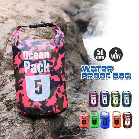 防水 防水バッグ プールバッグ アウトドア 大容量 5l 5L バッグ かばん ショルダーバック ウエストポーチ ビーチバッグ 迷彩ピーチ【bsb-5l】 トラベルソムリエ