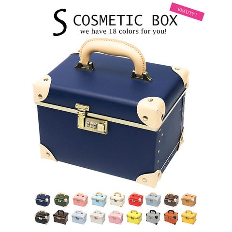 【鏡大】メイクボックス Sサイズ 大容量 鏡付き コスメボックス 化粧品 収納 ボックス かわいい 01/ネイビー【cbx-s】  HANAism トラベルソムリエ