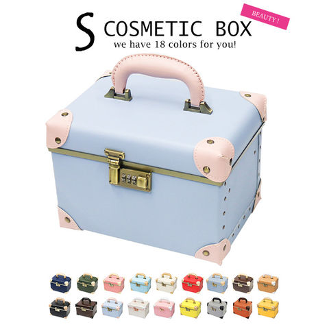 【鏡大】メイクボックス Sサイズ 大容量 鏡付き コスメボックス 化粧品 収納 ボックス かわいい 12/ガーリースカイ 【cbx-s】 HANAism トラベルソムリエ