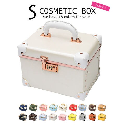 【鏡大】メイクボックス Sサイズ 大容量 鏡付き コスメボックス 化粧品 収納 ボックス かわいい 13/パールホワイト 【cbx-s】 HANAism トラベルソムリエ