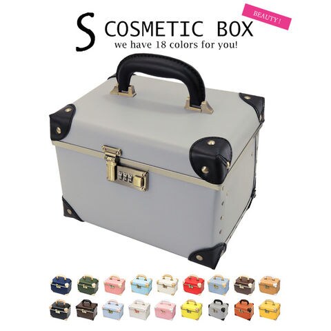 【鏡大】メイクボックス Sサイズ 大容量 鏡付き コスメボックス 化粧品 収納 ボックス かわいい 16/グレー 【cbx-s】 HANAism トラベルソムリエ