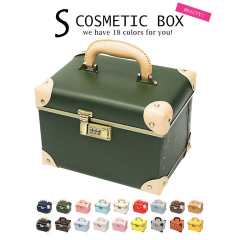 【鏡大】メイクボックス Sサイズ 大容量 鏡付き コスメボックス 化粧品 収納 ボックス かわいい 02/グリーン 【cbx-s】 HANAism トラベルソムリエ