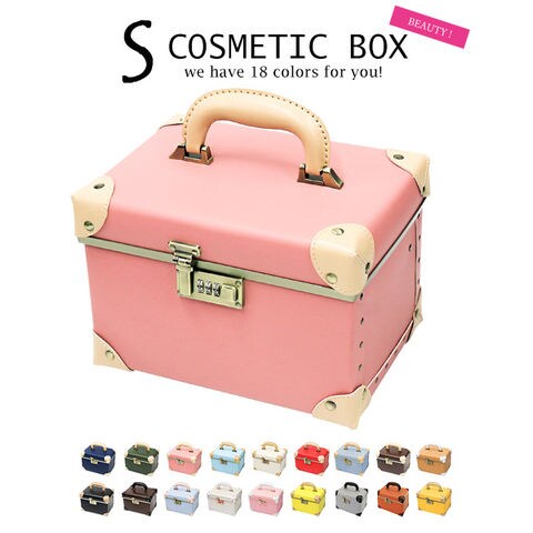 【鏡大】メイクボックス Sサイズ 大容量 鏡付き コスメボックス 化粧品 収納 ボックス かわいい 03/ミスティー 【cbx-s】 HANAism トラベルソムリエ