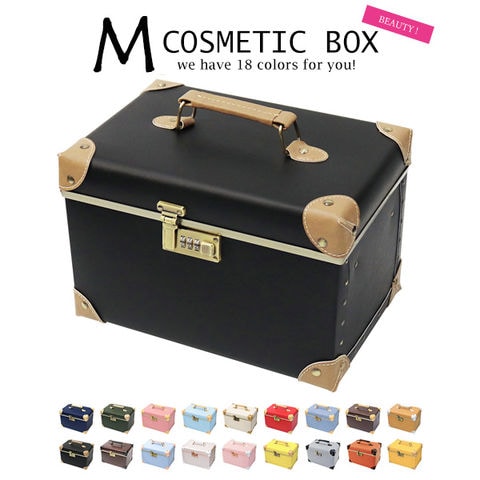 【鏡大】メイクボックス Mサイズ 大容量 鏡付き コスメボックス 化粧品 収納 ボックス かわいい 10/ブラック 【cbx-m】 HANAism トラベルソムリエ