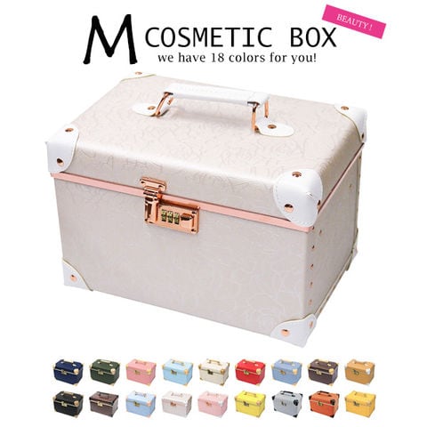 【鏡大】メイクボックス Mサイズ 大容量 鏡付き コスメボックス 化粧品 収納 ボックス かわいい 13/パールホワイト 【cbx-m】  HANAism トラベルソムリエ