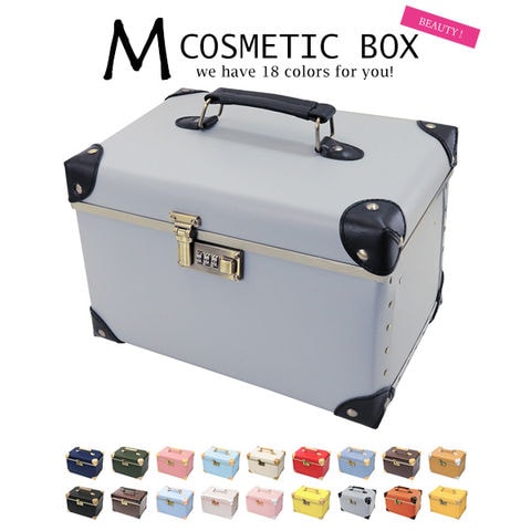 【鏡大】メイクボックス Mサイズ 大容量 鏡付き コスメボックス 化粧品 収納 ボックス かわいい 16/グレー 【cbx-m】 HANAism トラベルソムリエ