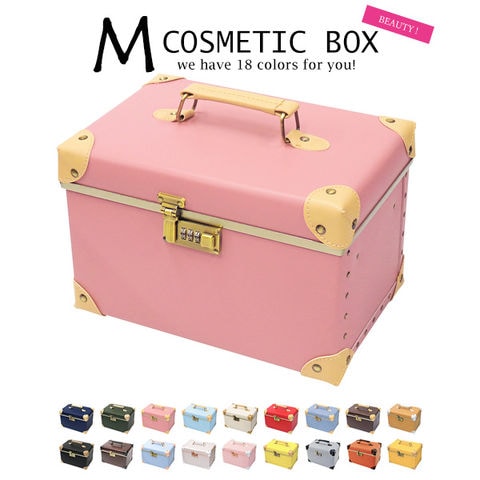 【鏡大】メイクボックス Mサイズ 大容量 鏡付き コスメボックス 化粧品 収納 ボックス かわいい 03/ミスティー 【cbx-m】 HANAism トラベルソムリエ