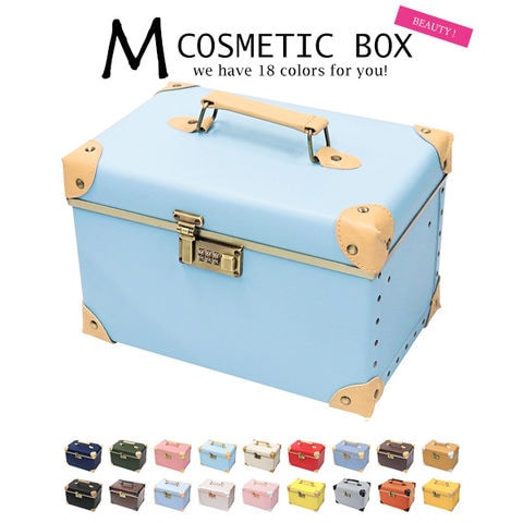 【鏡大】メイクボックス Mサイズ 大容量 鏡付き コスメボックス 化粧品 収納 ボックス かわいい 04/スカイ 【cbx-m】 HANAism トラベルソムリエ
