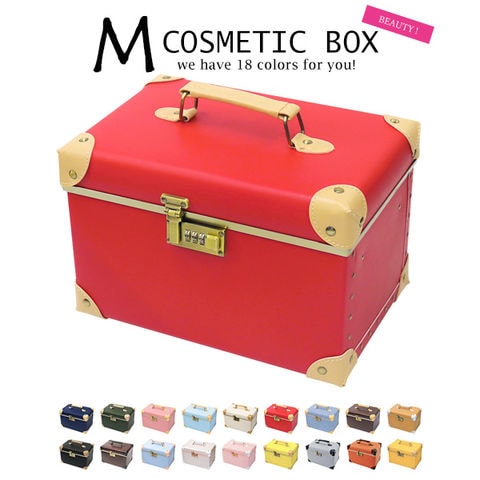 【鏡大】メイクボックス Mサイズ 大容量 鏡付き コスメボックス 化粧品 収納 ボックス かわいい 06/レッド 【cbx-m】 HANAism トラベルソムリエ
