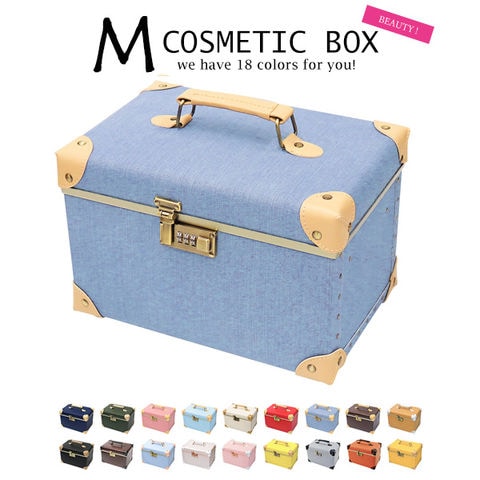 【鏡大】メイクボックス Mサイズ 大容量 鏡付き コスメボックス 化粧品 収納 ボックス かわいい 07/デニム 【cbx-m】 HANAism トラベルソムリエ