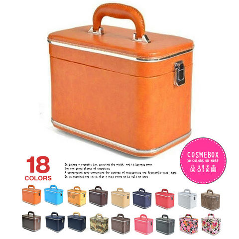メイクボックス 大容量 鏡付き コスメボックス 化粧品 収納 ボックス かわいい 02Z/キャメル【z】  HANAism トラベルソムリエ