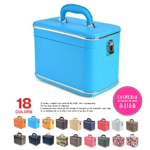 メイクボックス 大容量 鏡付き コスメボックス 化粧品 収納 ボックス かわいい 10Z/ブルー 【z】 HANAism トラベルソムリエ