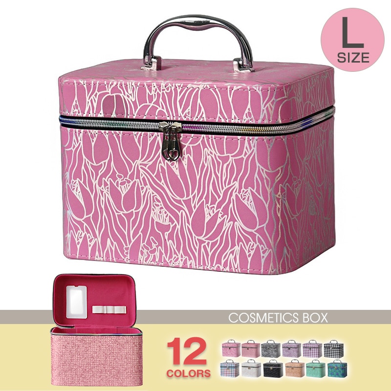 コスメボックス メイクボックス 化粧ボックス Lサイズ 大容量 鏡 鏡付き コスメ収納 化粧品 収納 ボックス おしゃれ 可愛い 使いやすい 【11345】 04/フラワーピンク トラベルソムリエ