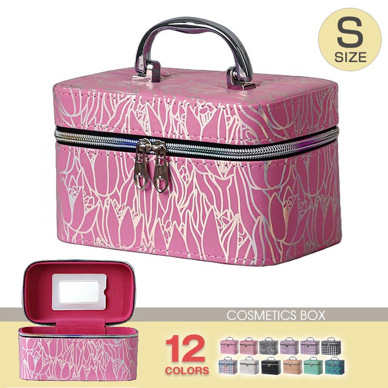 コスメボックス メイクボックス 化粧ボックス Sサイズ 大容量 鏡 鏡付き コスメ収納 化粧品 収納 ボックス おしゃれ 可愛い 使いやすい 【11345】 04/フラワーピンク トラベルソムリエ