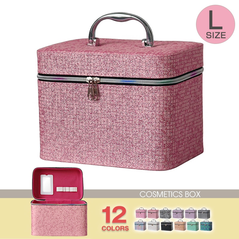 コスメボックス メイクボックス 化粧ボックス Lサイズ 大容量 鏡 鏡付き コスメ収納 化粧品 収納 ボックス おしゃれ 可愛い 使いやすい 【11345】 05/ラメピンク トラベルソムリエ