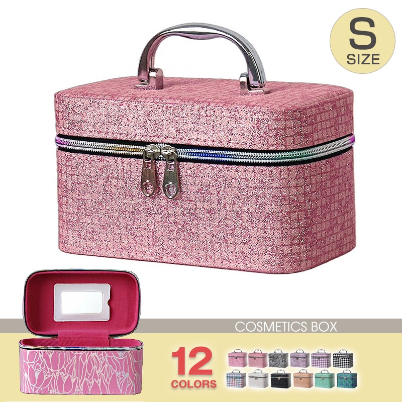 コスメボックス メイクボックス 化粧ボックス Sサイズ 大容量 鏡 鏡付き コスメ収納 化粧品 収納 ボックス おしゃれ 可愛い 使いやすい 【11345】 05/ラメピンク トラベルソムリエ