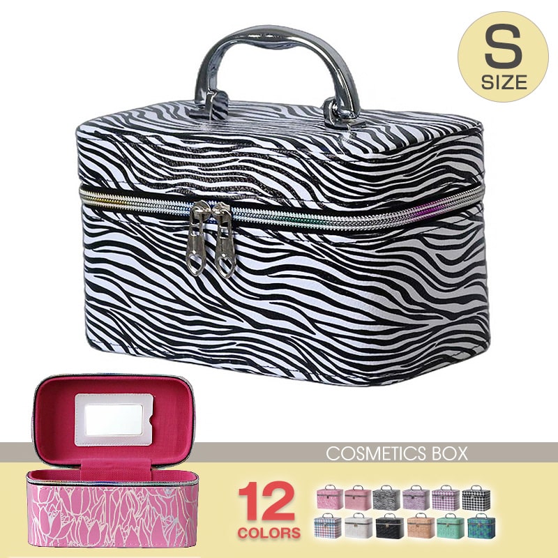 コスメボックス メイクボックス 化粧ボックス Sサイズ 大容量 鏡 鏡付き コスメ収納 化粧品 収納 ボックス おしゃれ 可愛い 使いやすい 【11345】 06/ゼブラブラック トラベルソムリエ