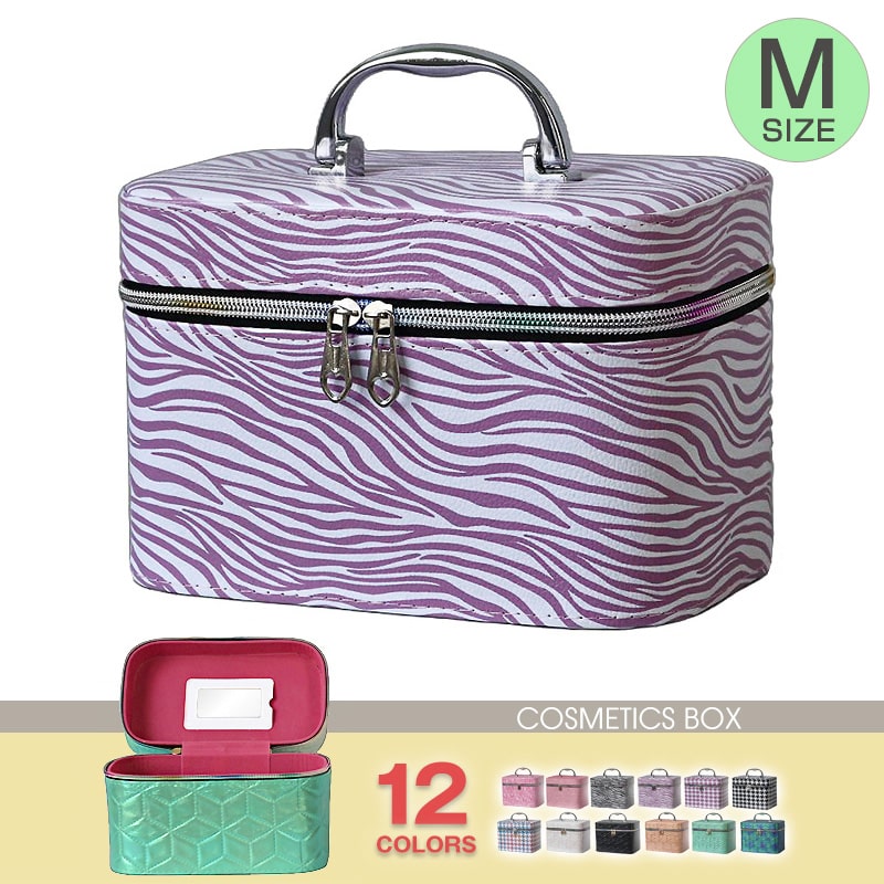 コスメボックス メイクボックス 化粧ボックス Mサイズ 大容量 鏡 鏡付き コスメ収納 化粧品 収納 ボックス おしゃれ 可愛い 使いやすい 【11345】 07/ゼブラパープル トラベルソムリエ