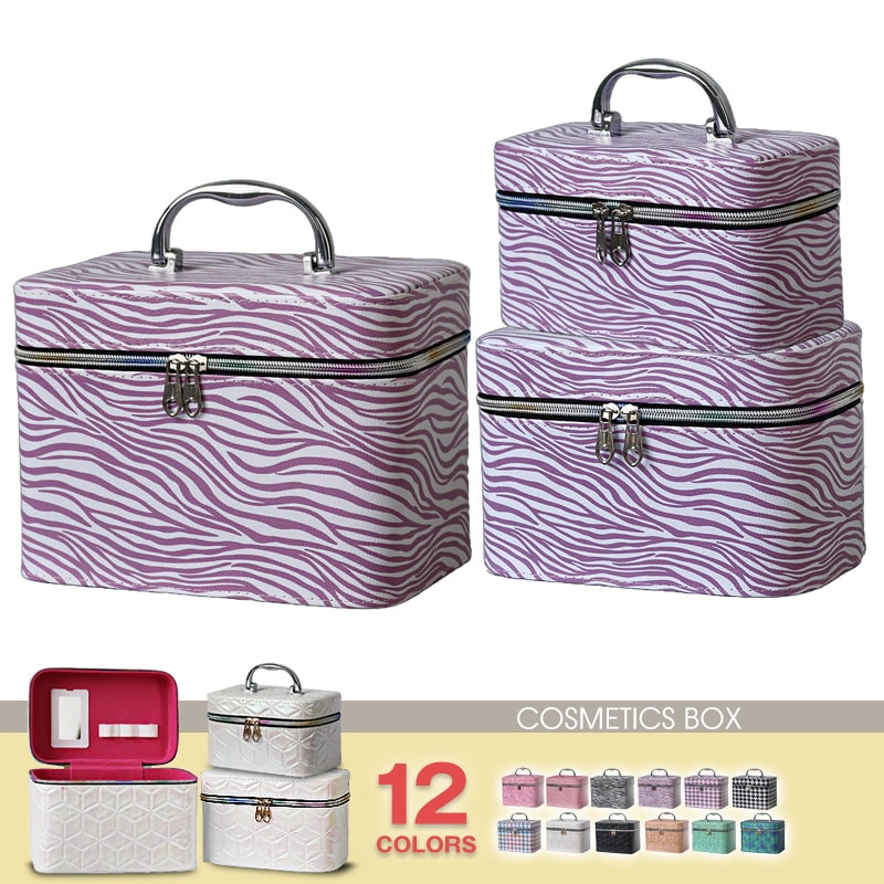 コスメボックス メイクボックス 化粧ボックス S M Lサイズ 大容量 鏡 鏡付き コスメ収納 化粧品 収納 ボックス おしゃれ 可愛い 使いやすい 3サイズセット 【11345】 07/ゼブラパープル トラベルソムリエ