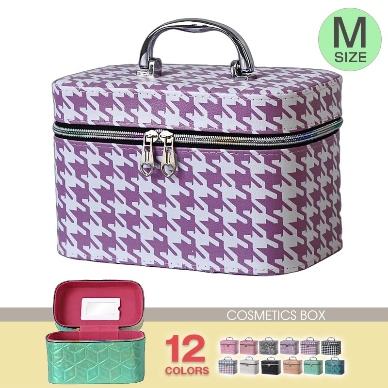 コスメボックス メイクボックス 化粧ボックス Mサイズ 大容量 鏡 鏡付き コスメ収納 化粧品 収納 ボックス おしゃれ 可愛い 使いやすい 【11345】 08/アーガイルパープル トラベルソムリエ